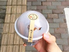 -莫朗核桃饼(虹泉路店)