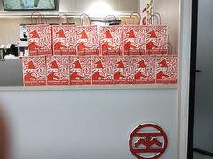 -茶茶巫CHACHAWU(裕华万达店)