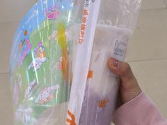 -CoCo都可(福州宝龙广场店)