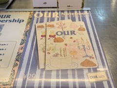 -OUR Bakery(三里屯太古里店)