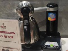 -赏点粤式点心(广州塔店)