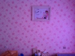 -本真坊美容美体沙龙