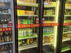 -尚品海鲜肥牛自助火锅(湖明店)