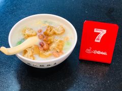艇仔粥-银记肠粉店(中山一路店)