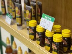 -仲盛世界商城