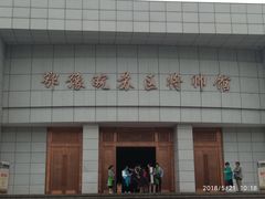 -河南省信阳市鄂豫皖革命纪念馆
