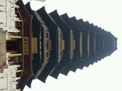 android_upload_pic-常州天宁禅寺