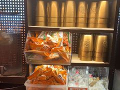 -探鱼·鲜青椒爽麻烤鱼(广州花都来又来店)