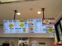 -前进5路汉堡炸鸡(昙华林店)