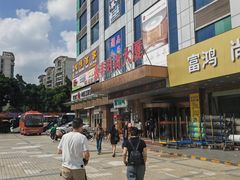 -旭璟酒家·传统粤菜·湘菜(逸景路店)