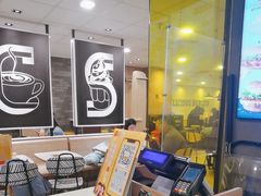 -麦当劳(萧山国际机场T3航站楼店)