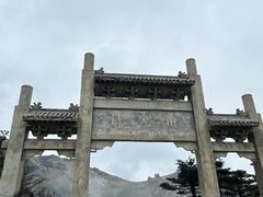 -牛背梁国家森林公园