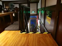 -五右卫门(张自忠路店)