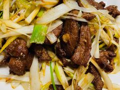 葱爆羊肉-长安壹号