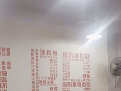 -串小白烧烤(金沙洲店)