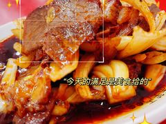 -乐天拉面(桃花街店)