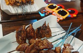 Juicy Meat