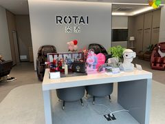 -ROTAI荣泰按摩椅
