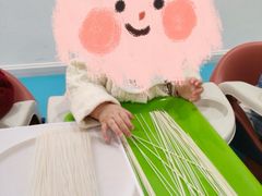 -全优加早教托育园(广百新一城店)