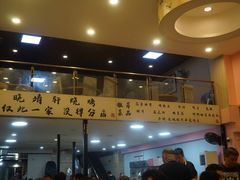 -晓靖轩烧烤(沙河风情店)