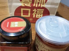 -饕林餐厅(春熙路店)