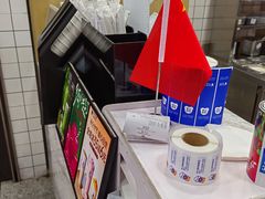 -茶百道(三圣街店)