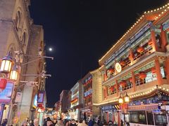 -北京前门大栅栏