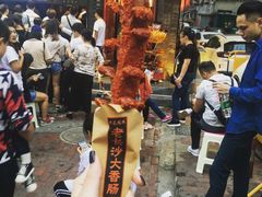 -黑色经典臭豆腐·湖南特产(坡子街店)