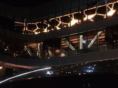 -TZ House音乐现场(来福士中心店)