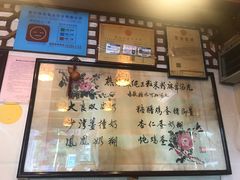 -玫瑰甜品(文明路店)