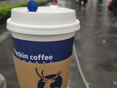 -luckin coffee瑞幸咖啡(大冲商务中心D座店)