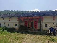 -苏家围·东江画廊旅游景区