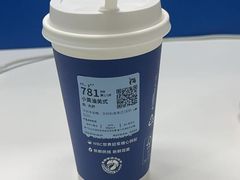 -瑞幸咖啡(华创生活广场店)