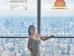 -上海中心大厦