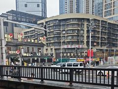 -老街鱼嘴巴(坡子街老店)