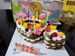 -5Cake五度无蔗糖低脂蛋糕(陶然亭店)