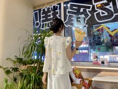 -MONANA蛋糕研究所