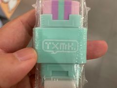 -新华书店(保利水城店)