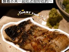 -High Yaki THE SEA海鲜居酒屋
