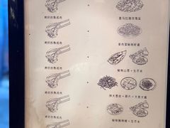 -济州爱肉堂(总店)