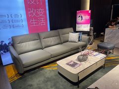 -顾家家居(奉贤最家空间店)