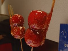 -凤凰汇购物中心