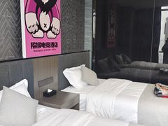 -猕猴电竞酒店(长沙五一广场店)