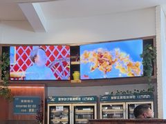 -蒙亨·手把肉·蒙古包文化主题餐厅(天恒广场店)