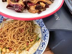 -KAOTOWN烤堂•烧烤(海汇港店)