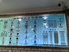 -迎宾楼(解放西街店)