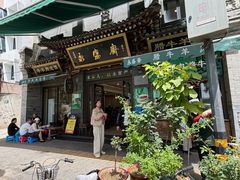 -老刘家永盛斋·传统泡馍(东关南街店)
