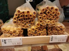 -泸溪河桃酥(西直门凯德店)