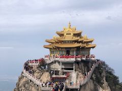 -老君山风景名胜区