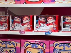 -凯德广场(学府店)